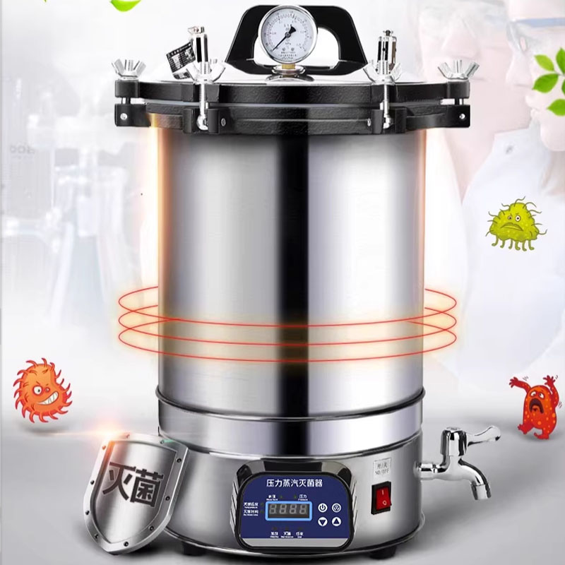 18/24L 휴대용 고압 살균기 스테인레스 스틸 증기  - Medical Labs 리뷰 및 가격